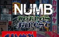 NUMB Join Triple B Records For New LP "Tokyo's Finest"