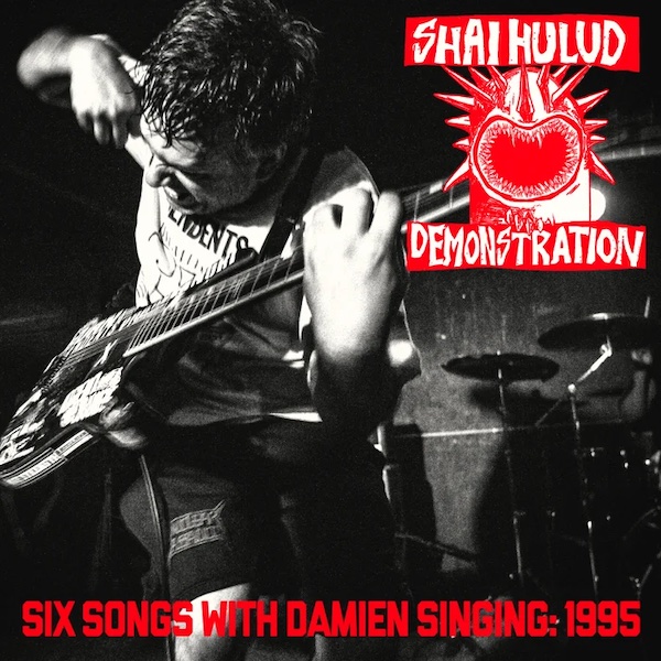 Hulud12 copy